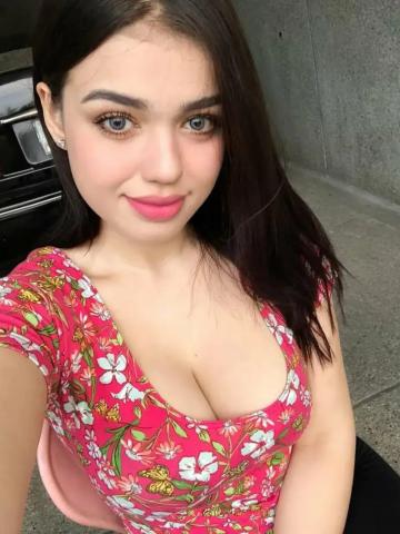Амина