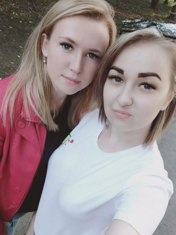 Ядвига